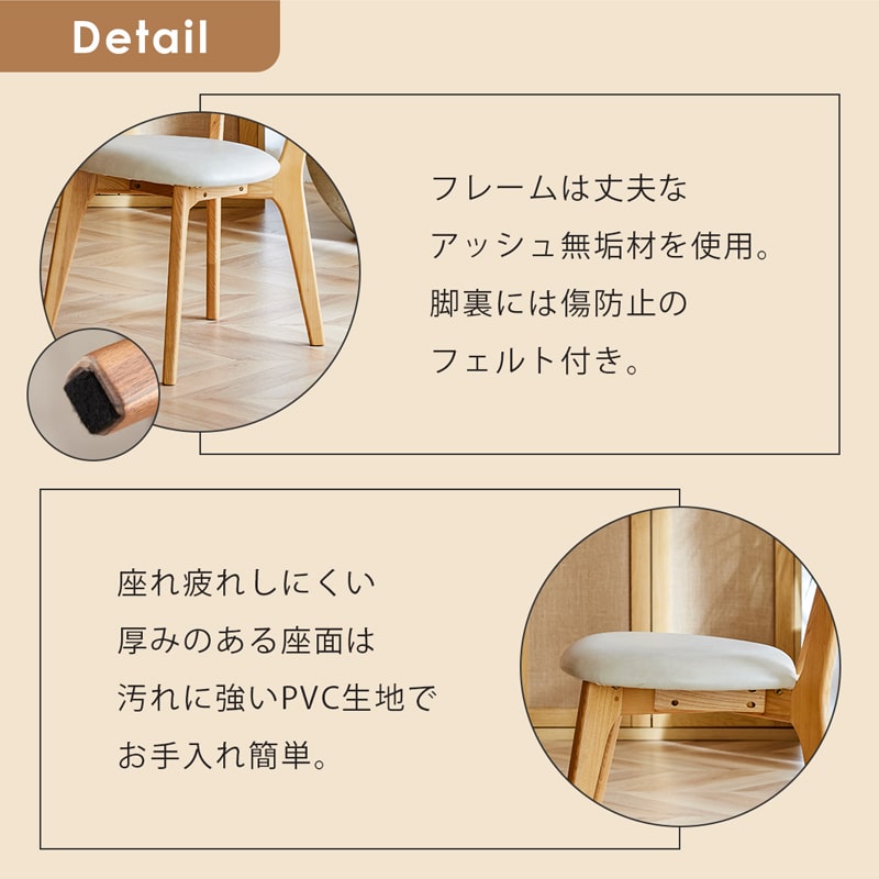 ダイニングセット 丸 100cm 5点セット 4人掛け オーク カインドC Hチェア