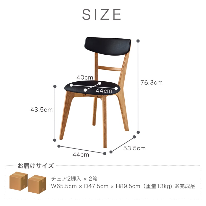 ダイニングセット 丸 100cm 5点セット 4人掛け オーク カインドC Hチェア