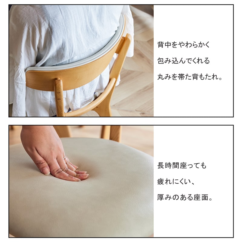 ダイニングチェア 2脚セット 無垢材 肘無し ブラック アイボリー  Hチェア