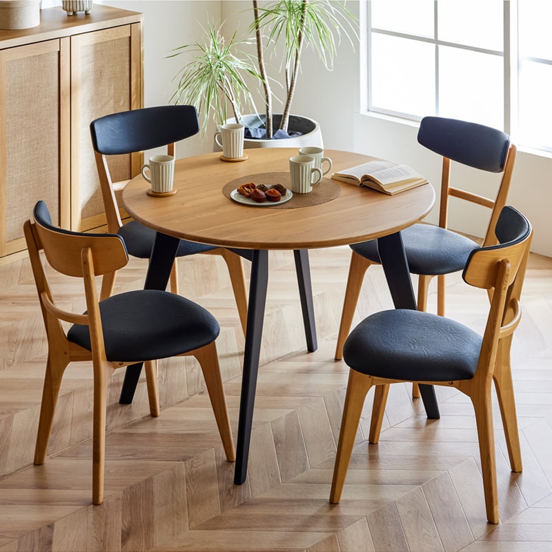 ダイニングチェア 2脚セット 無垢材 肘無し ブラック アイボリー  Hチェア