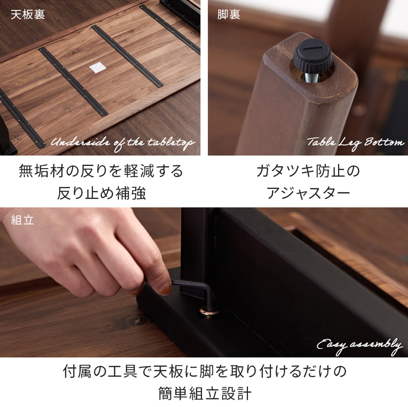 ダイニングセット 150cm 165cm 180cm  ウォールナット カインドA Kチェアセット