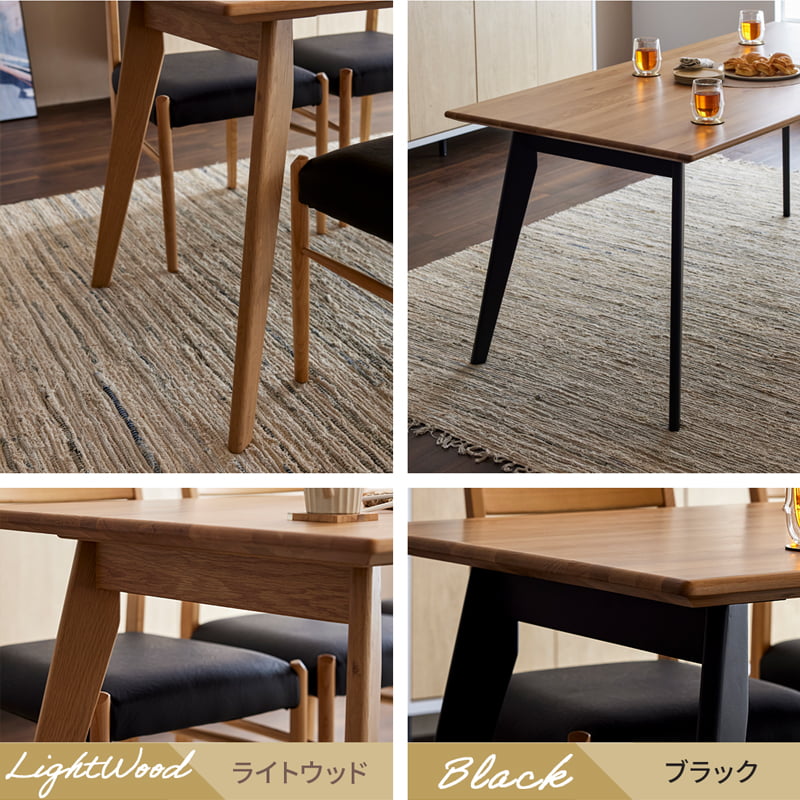 ダイニングセット 150cm 165cm 180cm  オーク カインドA Kチェアセット