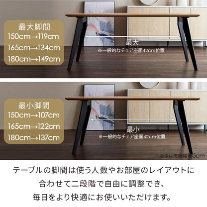 ダイニングセット 150cm 165cm 180cm  オーク カインドA Kチェアセット