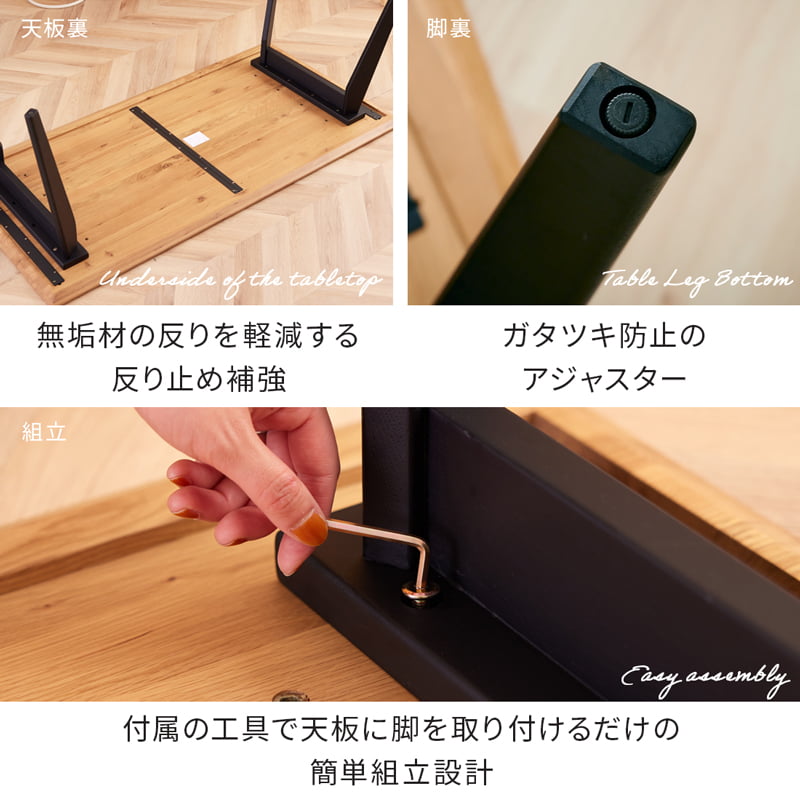 ダイニングセット 150cm 165cm 180cm  オーク カインドA Kチェアセット