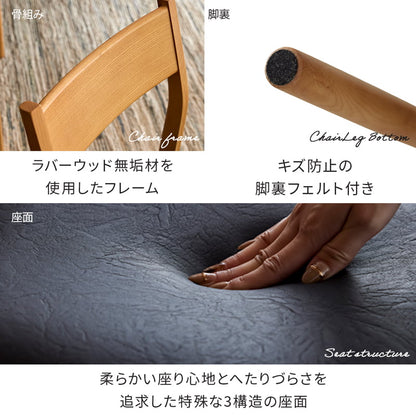 ダイニングセット 150cm 165cm 180cm  オーク カインドA Kチェアセット