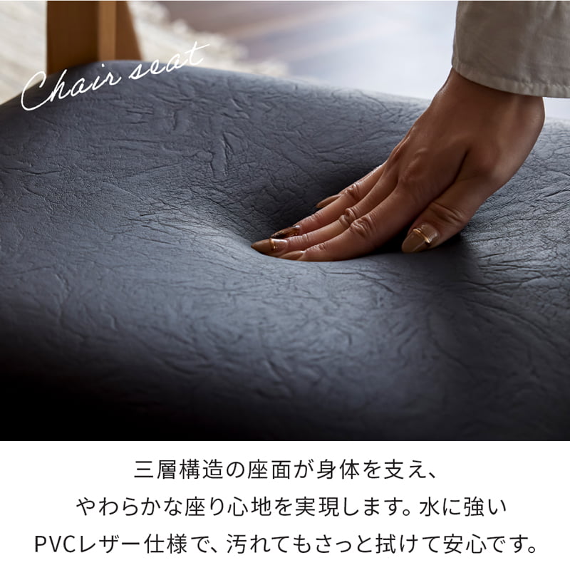 ダイニングチェア 2脚セット 無垢材 肘無し 軽量 軽い ブラウン クリアウッド ナチュラル Kチェア