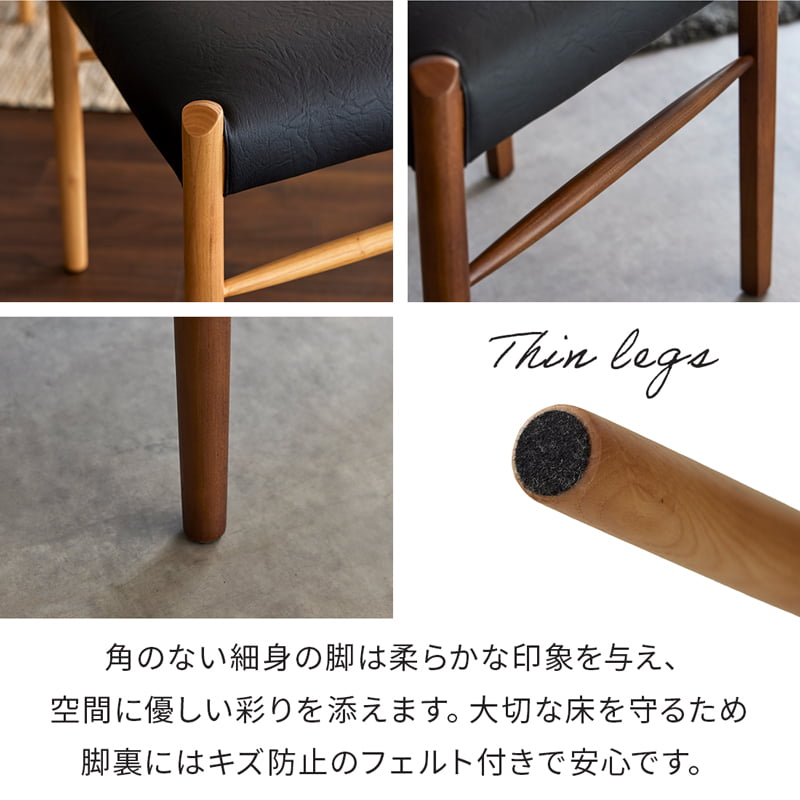 ダイニングチェア 2脚セット 無垢材 肘無し 軽量 軽い ブラウン クリアウッド ナチュラル Kチェア