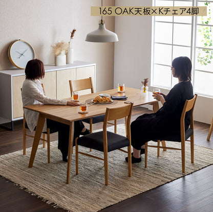 ダイニングチェア 2脚セット 無垢材 肘無し 軽量 軽い ブラウン クリアウッド ナチュラル Kチェア