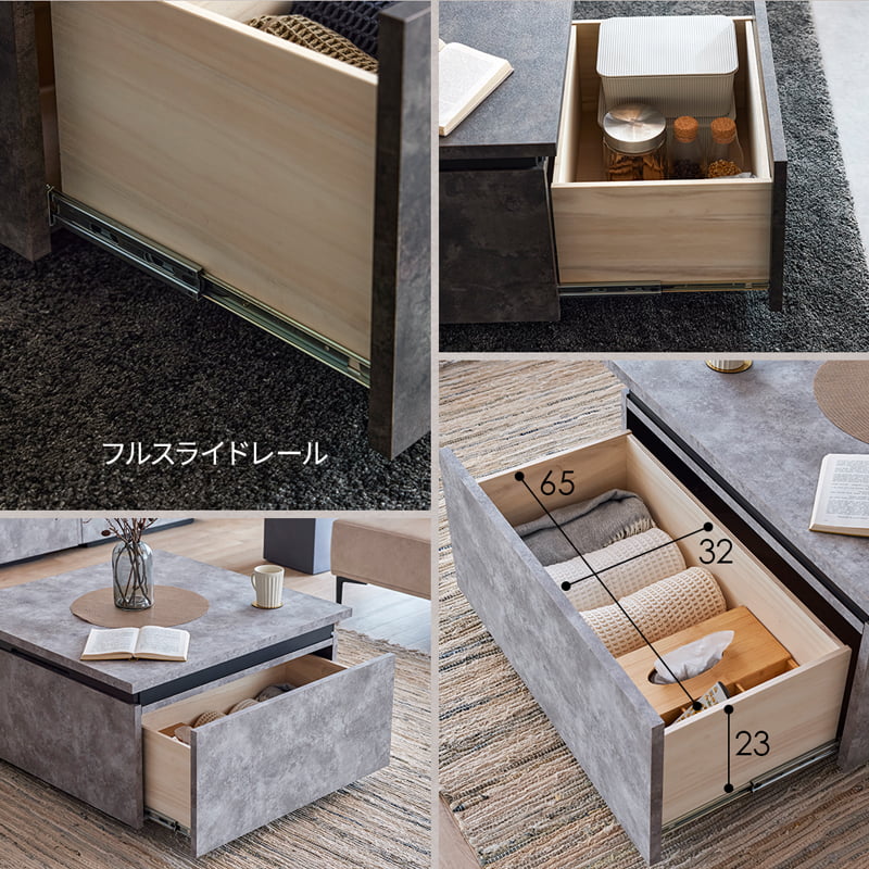 センターテーブル  リビングテーブル 80 正方形 大川家具 国産 完成品 GRI