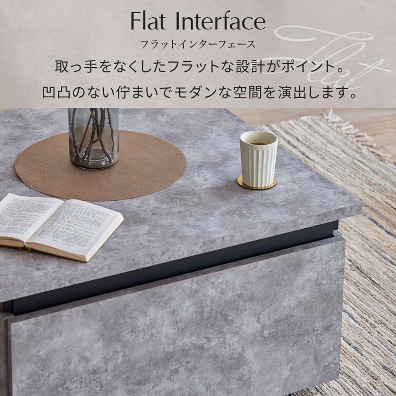 センターテーブル  リビングテーブル 80 正方形 大川家具 国産 完成品 GRI