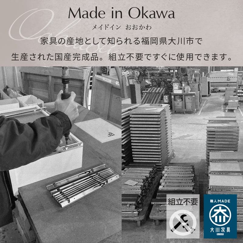 センターテーブル  リビングテーブル 80 正方形 大川家具 国産 完成品 GRI