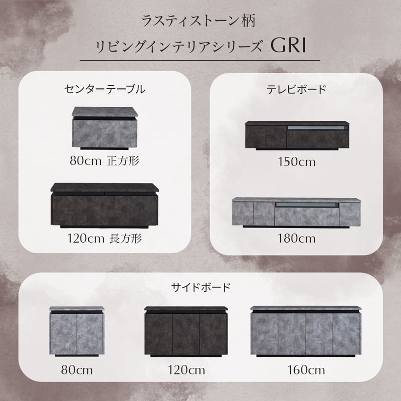 センターテーブル  リビングテーブル 80 正方形 大川家具 国産 完成品 GRI