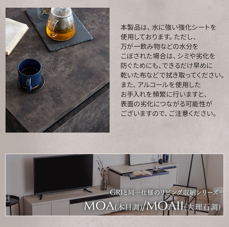 センターテーブル  リビングテーブル 80 正方形 大川家具 国産 完成品 GRI