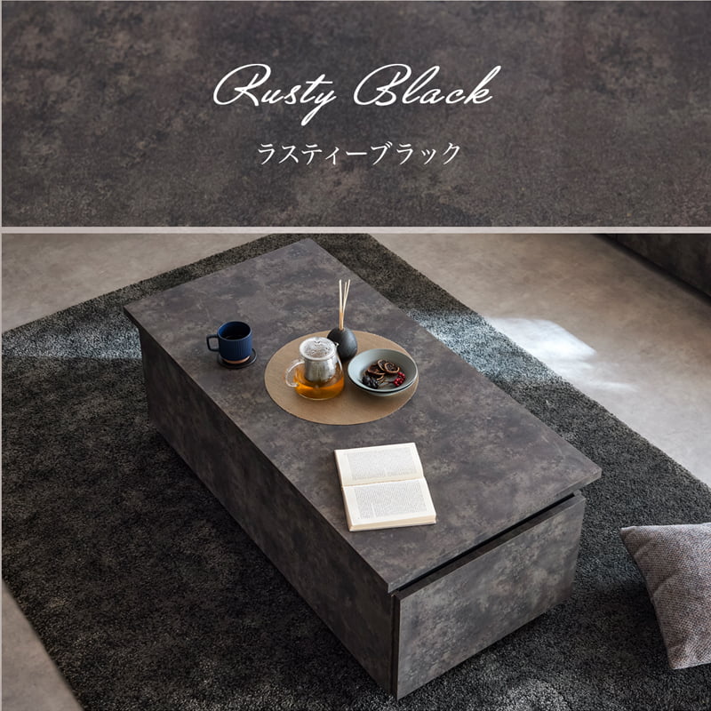 センターテーブル  リビングテーブル 120 長方形 大川家具 国産 完成品 GRI