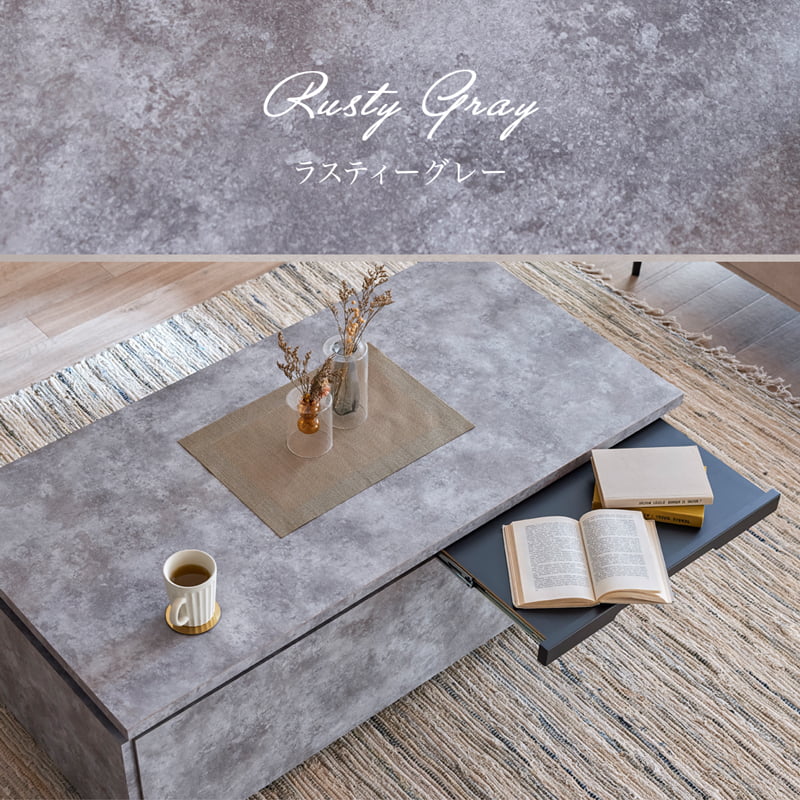 センターテーブル  リビングテーブル 120 長方形 大川家具 国産 完成品 GRI