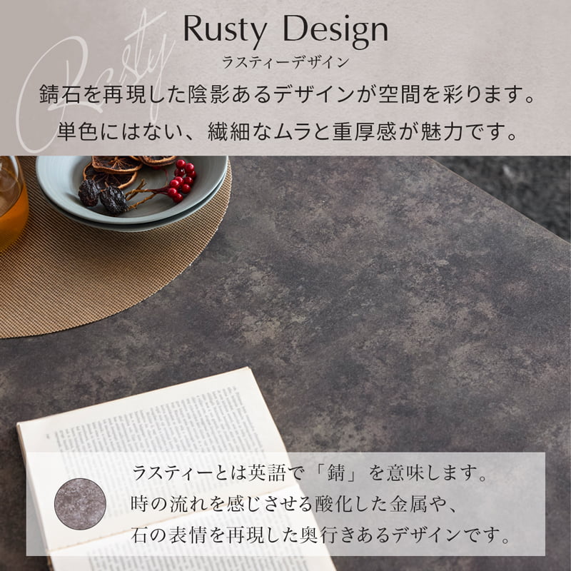 センターテーブル  リビングテーブル 120 長方形 大川家具 国産 完成品 GRI