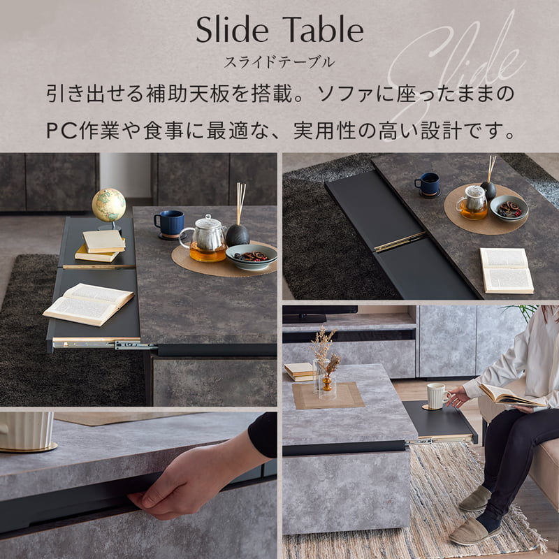 センターテーブル リビングテーブル 120 長方形 大川家具 国産 完成品