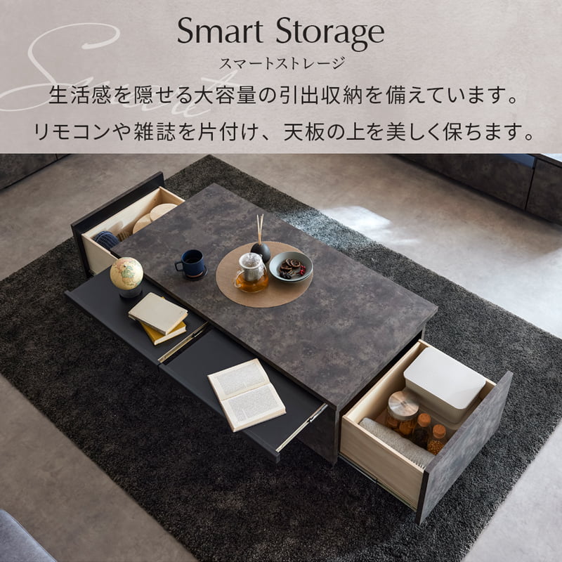 センターテーブル  リビングテーブル 120 長方形 大川家具 国産 完成品 GRI