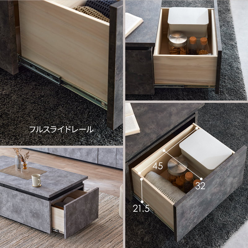 センターテーブル  リビングテーブル 120 長方形 大川家具 国産 完成品 GRI