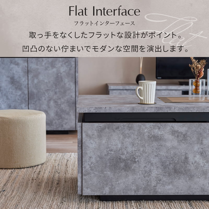 センターテーブル  リビングテーブル 120 長方形 大川家具 国産 完成品 GRI