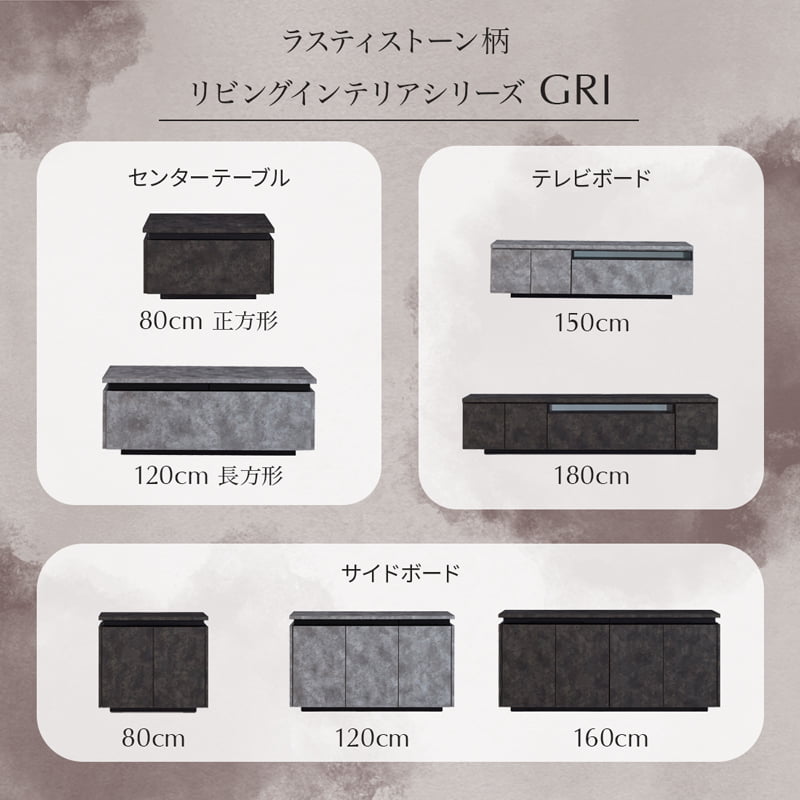 センターテーブル  リビングテーブル 120 長方形 大川家具 国産 完成品 GRI