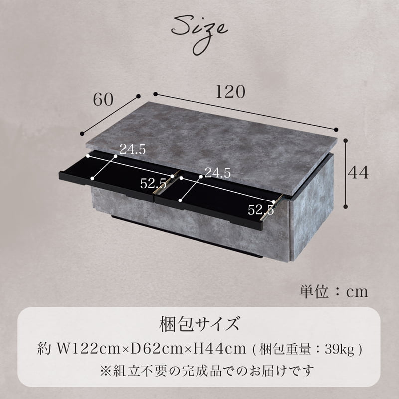 センターテーブル  リビングテーブル 120 長方形 大川家具 国産 完成品 GRI