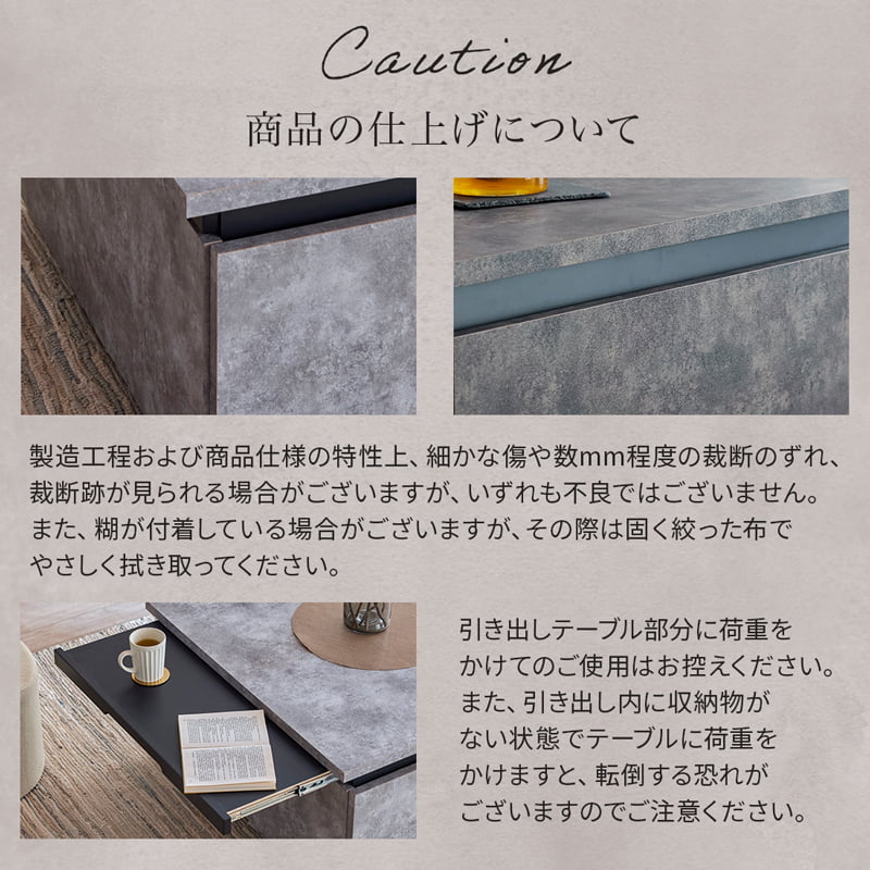 グレーの長方形センターテーブル センターテーブル リビングテーブル 120 長方形 大川家具 国産 完成品
