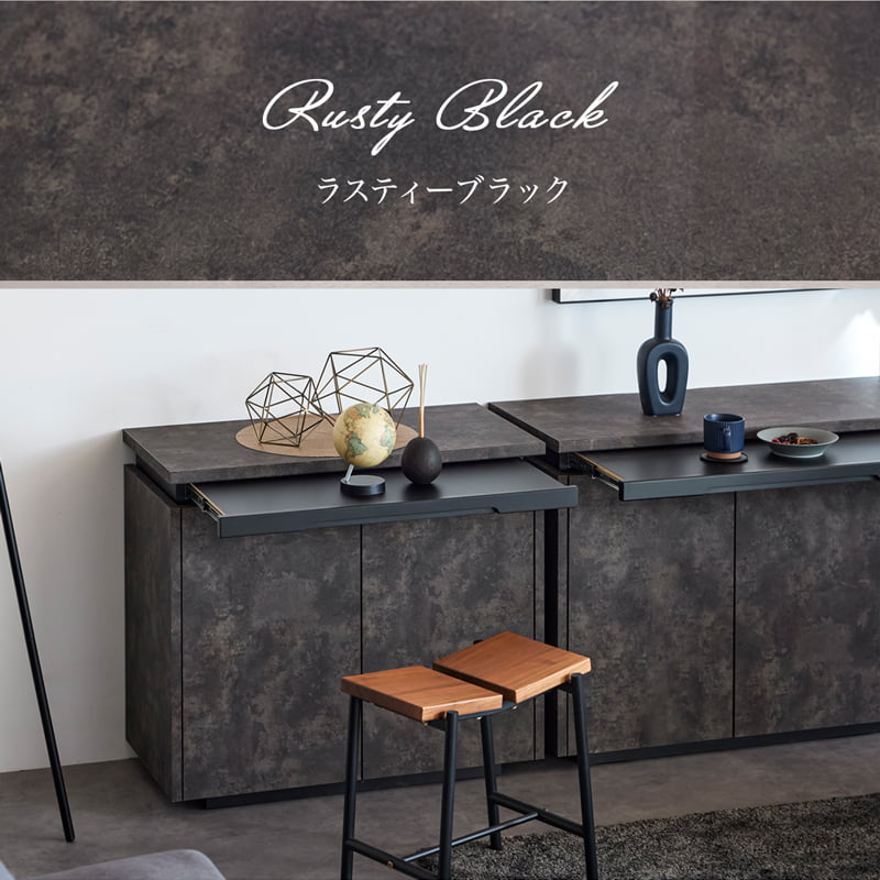 サイドボード キャビネット 幅80cm リビング収納  大川家具 国産 完成品 GRI