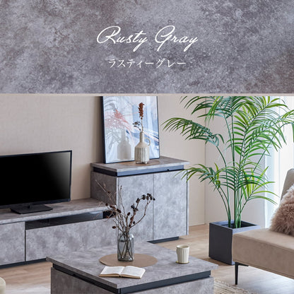 サイドボード キャビネット 幅80cm リビング収納  大川家具 国産 完成品 GRI