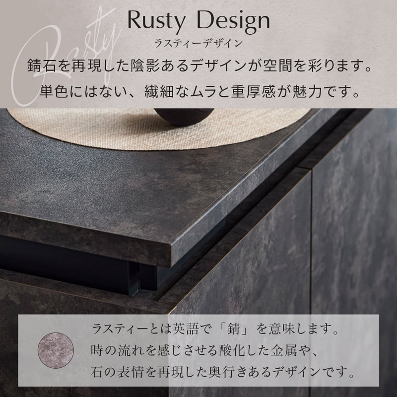 サイドボード キャビネット 幅80cm リビング収納  大川家具 国産 完成品 GRI
