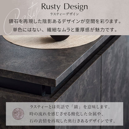 サイドボード キャビネット 幅80cm リビング収納  大川家具 国産 完成品 GRI