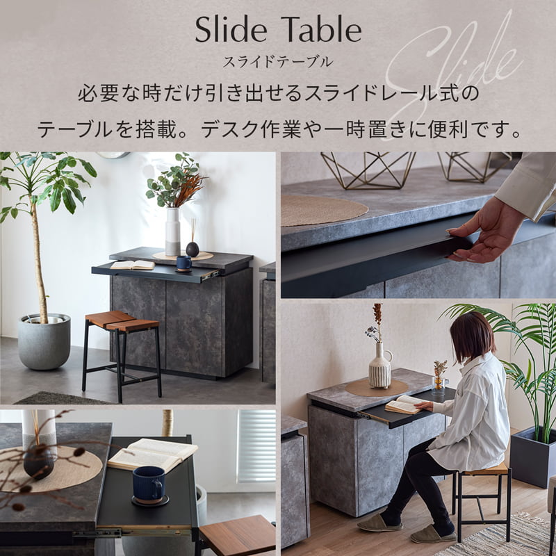 サイドボード キャビネット 幅80cm リビング収納  大川家具 国産 完成品 GRI