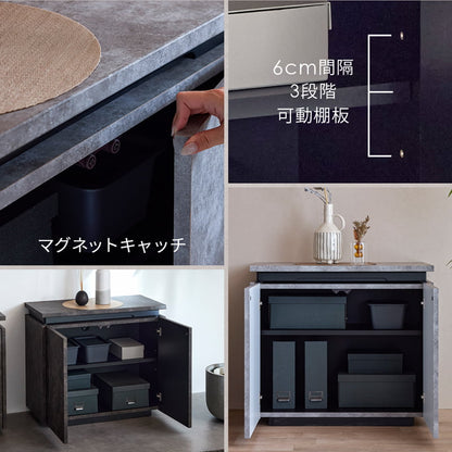 サイドボード キャビネット 幅80cm リビング収納  大川家具 国産 完成品 GRI