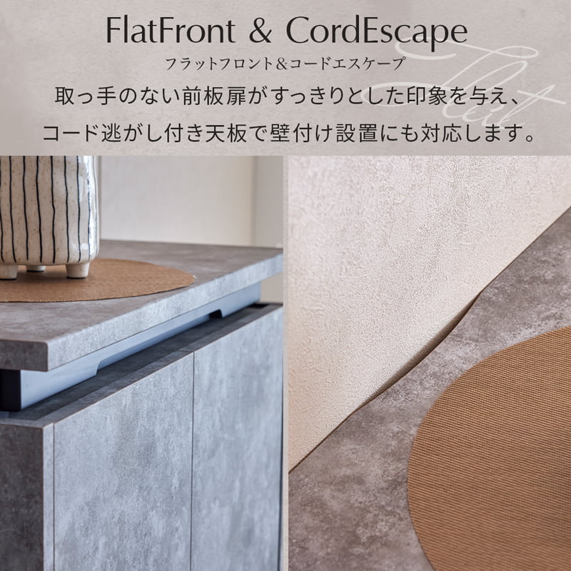 サイドボード キャビネット 幅80cm リビング収納  大川家具 国産 完成品 GRI
