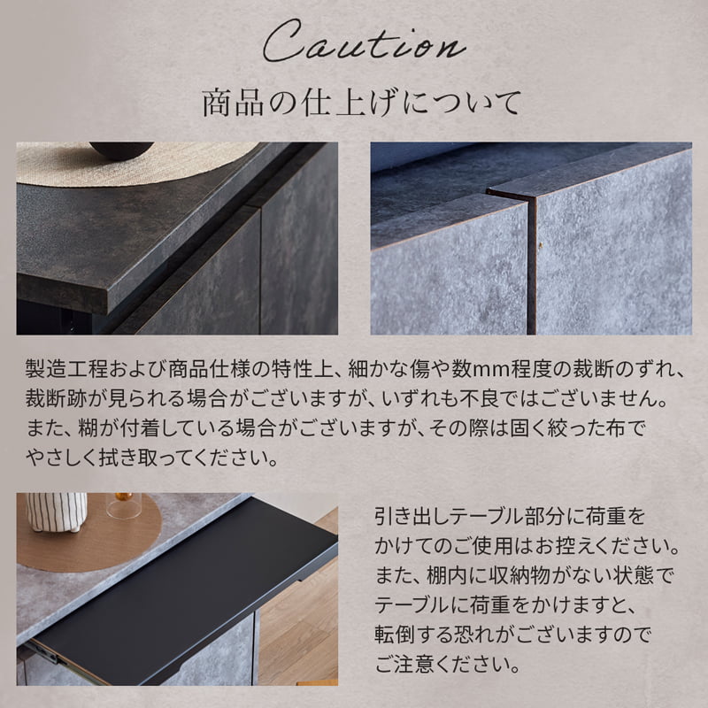 サイドボード キャビネット 幅80cm リビング収納  大川家具 国産 完成品 GRI