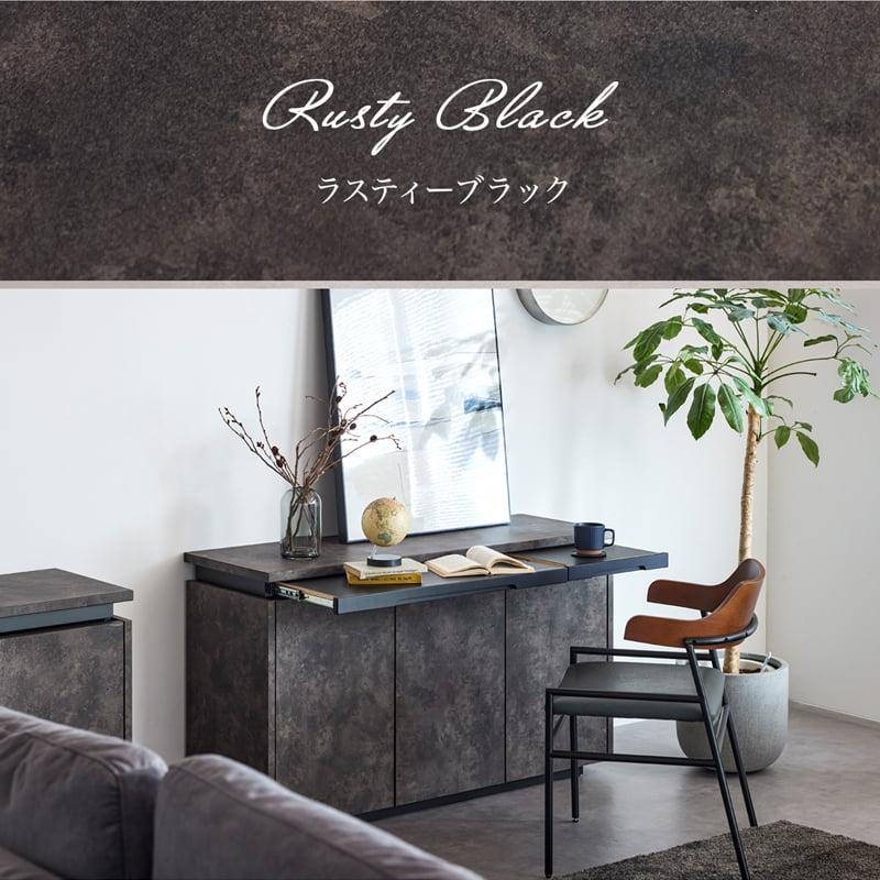 サイドボード キャビネット 幅120cm リビング収納  大川家具 国産 完成品 GRI