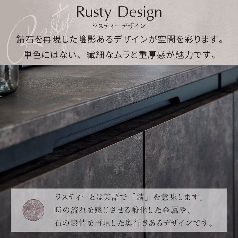 サイドボード キャビネット 幅120cm リビング収納  大川家具 国産 完成品 GRI