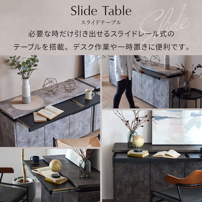 サイドボード キャビネット 幅120cm リビング収納  大川家具 国産 完成品 GRI