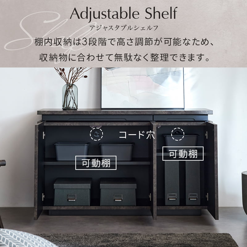 サイドボード キャビネット 幅120cm リビング収納  大川家具 国産 完成品 GRI