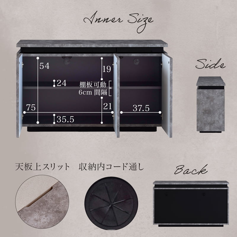 サイドボード キャビネット 幅120cm リビング収納  大川家具 国産 完成品 GRI