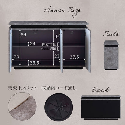 サイドボード キャビネット 幅120cm リビング収納  大川家具 国産 完成品 GRI
