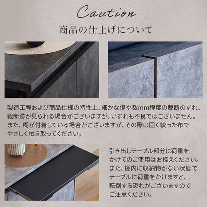 サイドボード キャビネット 幅120cm リビング収納  大川家具 国産 完成品 GRI