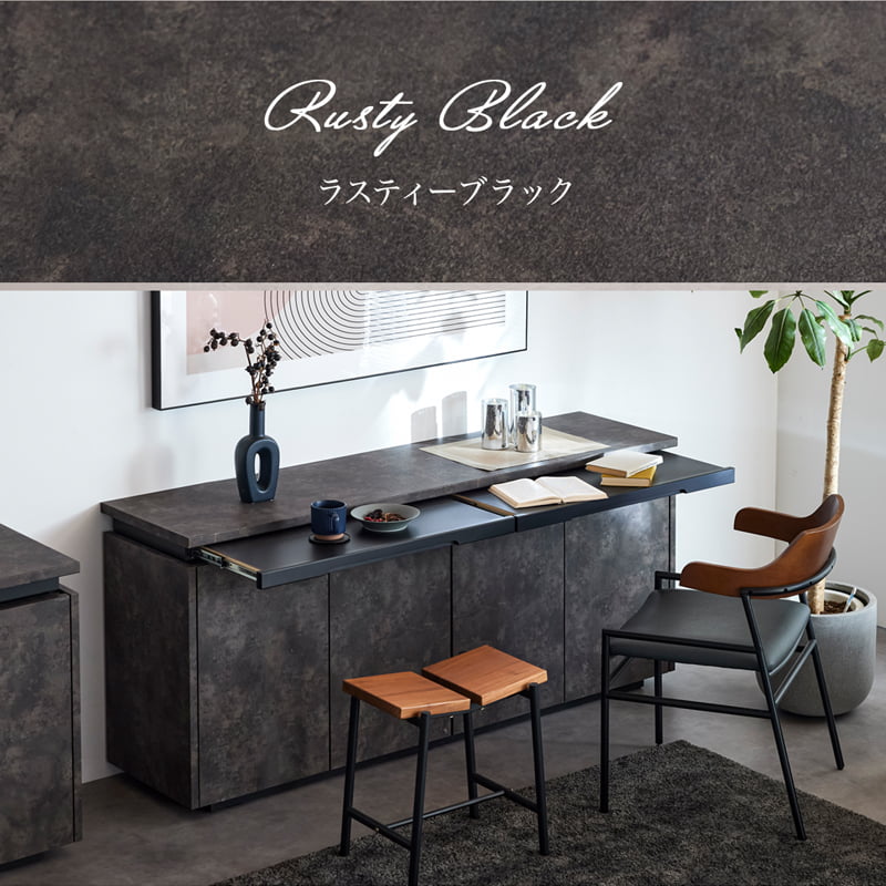 サイドボード 幅160 キャビネット 完成品 石目調 錆石調 リビング収納