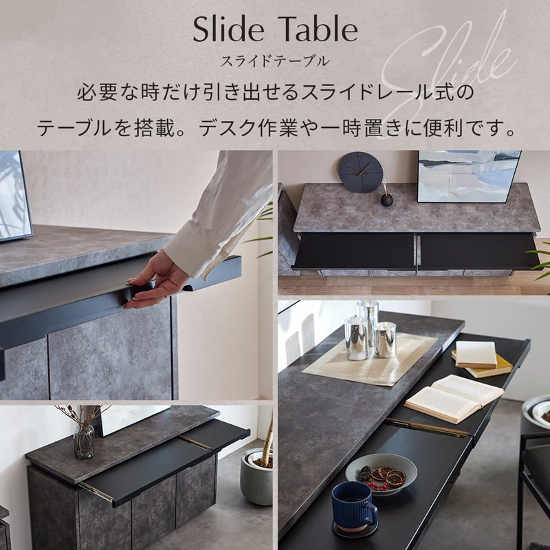 サイドボード キャビネット 幅160cm リビング収納  大川家具 国産 完成品 GRI