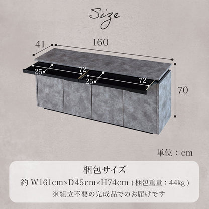 サイドボード キャビネット 幅160cm リビング収納  大川家具 国産 完成品 GRI