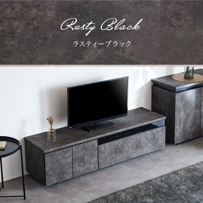 ローボード テレビボード 150cm 収納付き リビング収納 大川家具 国産 完成品 GRI