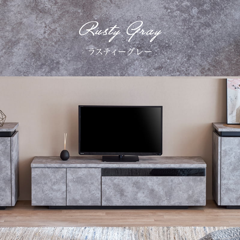 ローボード テレビボード 150cm 収納付き リビング収納 大川家具 国産 完成品 GRI