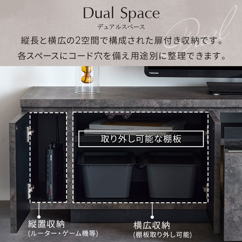 ローボード テレビボード 150cm 収納付き リビング収納 大川家具 国産 完成品 GRI