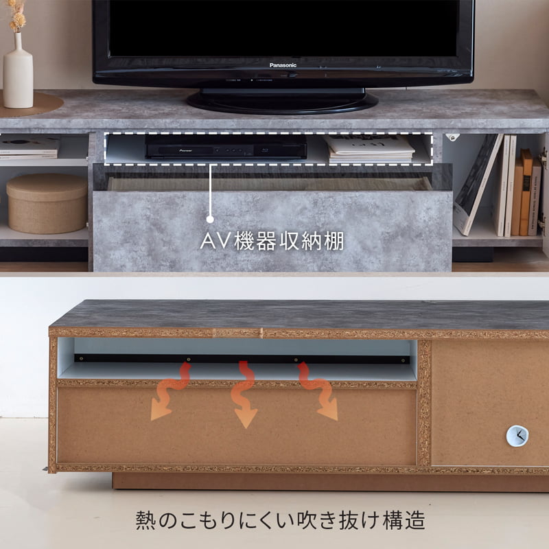ローボード テレビボード 150cm 収納付き リビング収納 大川家具 国産 完成品 GRI