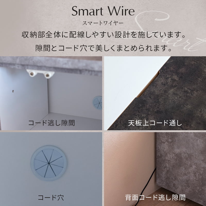 ローボード テレビボード 150cm 収納付き リビング収納 大川家具 国産 完成品 GRI